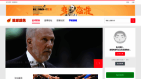 What 3ak.cn website looked like in 2022 (1 year ago)