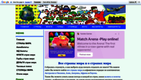 What 33tura.ru website looked like in 2022 (1 year ago)