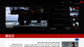 What 3dkhani.ir website looked like in 2022 (1 year ago)
