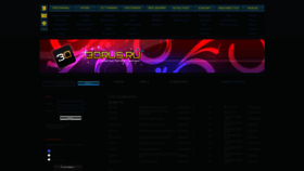What 3drus.ru website looked like in 2023 (2 years ago)