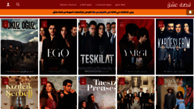 What 3isk.video website looked like in 2023 (3 years ago)