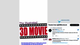 What 3dmovielist.com website looked like in 2023 (1 year ago)