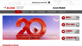 What 3.cn website looked like in 2023 (This year)