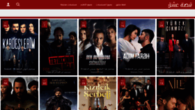 What 3isk.biz website looked like in 2023 (2 years ago)