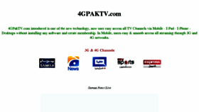 What 4gpaktv.com website looked like in 2015 (8 years ago)