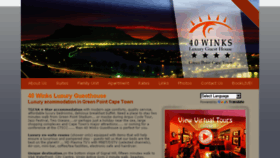 What 40winksguesthouse.co.za website looked like in 2016 (8 years ago)