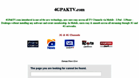 What 4gpaktv.com website looked like in 2016 (8 years ago)