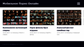 What 4kuba.ru website looked like in 2017 (7 years ago)