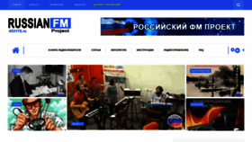 What 433175.ru website looked like in 2018 (7 years ago)