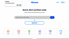 What 4shared.com website looked like in 2019 (5 years ago)