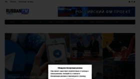What 433175.ru website looked like in 2019 (6 years ago)