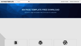 What 404pagefree.com website looked like in 2019 (4 years ago)