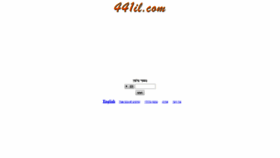 What 441il.com website looked like in 2019 (4 years ago)