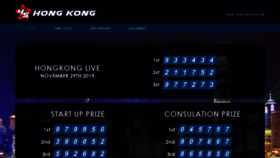 What 45hongkong.com website looked like in 2019 (4 years ago)