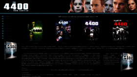 What 4400tv.ru website looked like in 2020 (4 years ago)