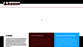 What 47roninmovie.com website looked like in 2020 (4 years ago)