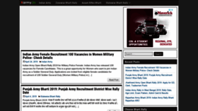 What 4army.in website looked like in 2020 (4 years ago)