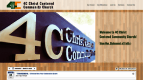 What 4c-cccc.org website looked like in 2020 (4 years ago)