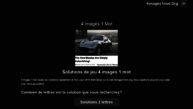 What 4images1mot.org website looked like in 2020 (4 years ago)