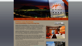 What 40winksguesthouse.co.za website looked like in 2020 (3 years ago)