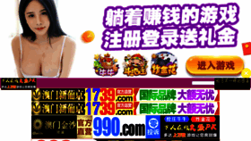 What 4800hk.com website looked like in 2020 (3 years ago)