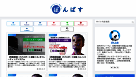 What 45kaku.com website looked like in 2020 (3 years ago)