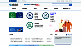What 4insure.or.kr website looked like in 2021 (3 years ago)