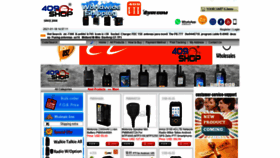 What 409shop.com website looked like in 2021 (3 years ago)