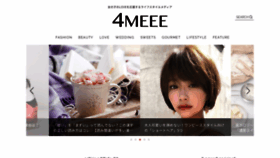 What 4meee.com website looked like in 2021 (3 years ago)