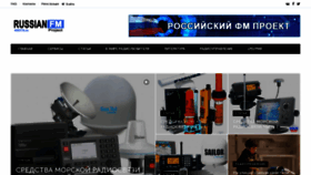 What 433175.ru website looked like in 2021 (4 years ago)