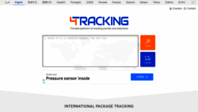 What 4tracking.net website looked like in 2023 (This year)