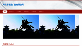 What 4k7f.cn website looks like in 2024 