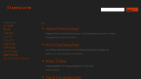 What 51seetv.com website looked like in 2013 (11 years ago)