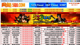 What 5qu.com website looked like in 2013 (10 years ago)