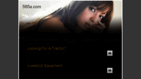 What 565a.com website looked like in 2014 (10 years ago)