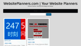 What 51shirts.com website looked like in 2015 (8 years ago)