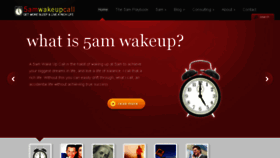 What 5amwakeupcall.com website looked like in 2016 (8 years ago)