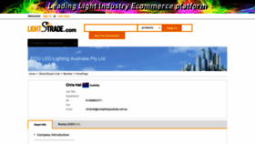 What 5592.buyer.lightstrade.com website looked like in 2018 (5 years ago)
