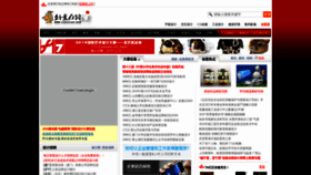 What 52design.com website looked like in 2019 (6 years ago)
