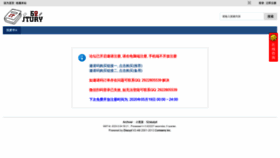 What 52studyit.com website looked like in 2020 (5 years ago)