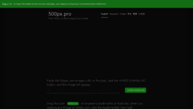What 500px.pro website looked like in 2020 (4 years ago)