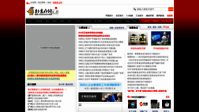 What 52design.com website looked like in 2020 (5 years ago)