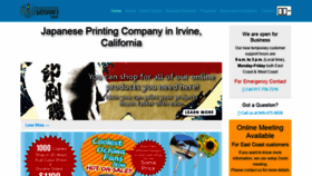 What 5shiki-print.com website looked like in 2020 (3 years ago)