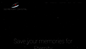 What 5dmemorycrystal.com website looked like in 2020 (6 years ago)