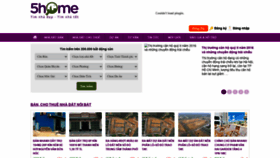 What 5home.asia website looked like in 2020 (3 years ago)