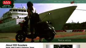 What 555scooters.com website looked like in 2020 (3 years ago)