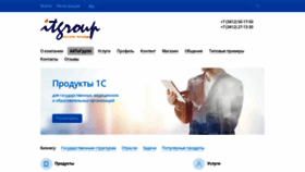 What 501750.ru website looked like in 2021 (2 years ago)