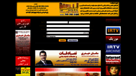 What 5050100.info website looked like in 2022 (3 years ago)
