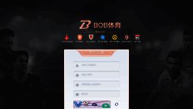 What 52doutu.cn website looked like in 2023 (1 year ago)