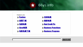 What 66ys.info website looked like in 2013 (10 years ago)